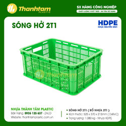 song-nhua-ho-2t1-2-la.jpg