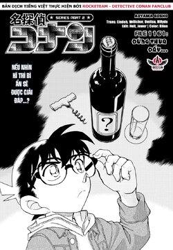 Conan-1161-01.jpg