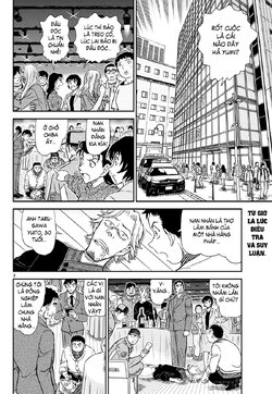 Conan-1161-02.jpg