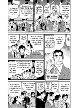 Conan-1161-03.jpg