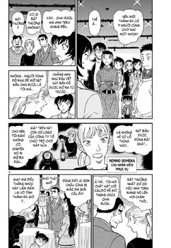 Conan-1161-04.jpg