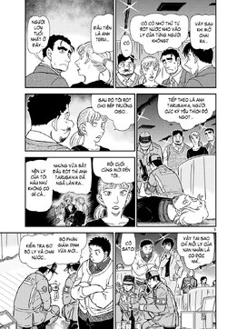 Conan-1161-05.jpg