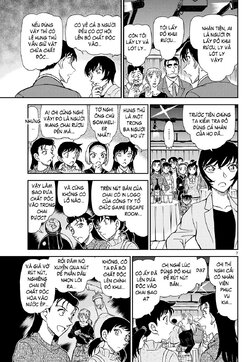 Conan-1161-07.jpg