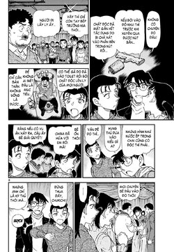 Conan-1161-08.jpg