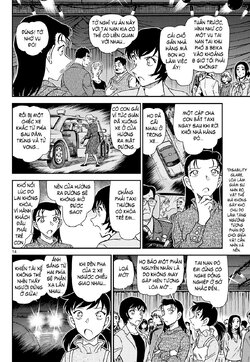 Conan-1161-14.jpg