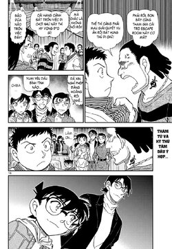 Conan-1161-16.jpg