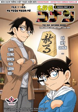 Conan-1162-00.jpg