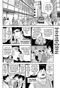 Conan-1162-02.jpg