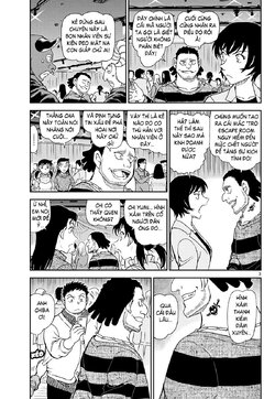 Conan-1162-03.jpg