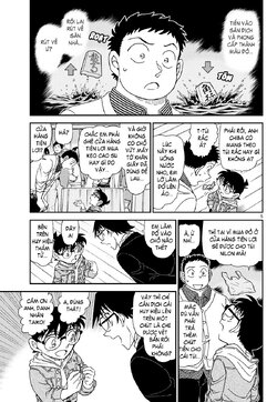 Conan-1162-05.jpg