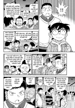 Conan-1162-06.jpg