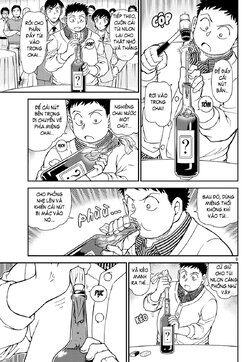 Conan-1162-09.jpg