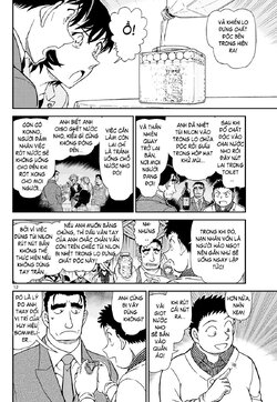 Conan-1162-12.jpg