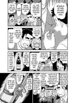 Conan-1162-13.jpg