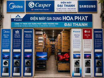 Điện máy đại thanh hà nội.jpg