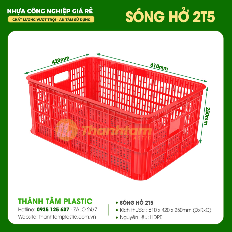 song-ho-2t5-do.jpg