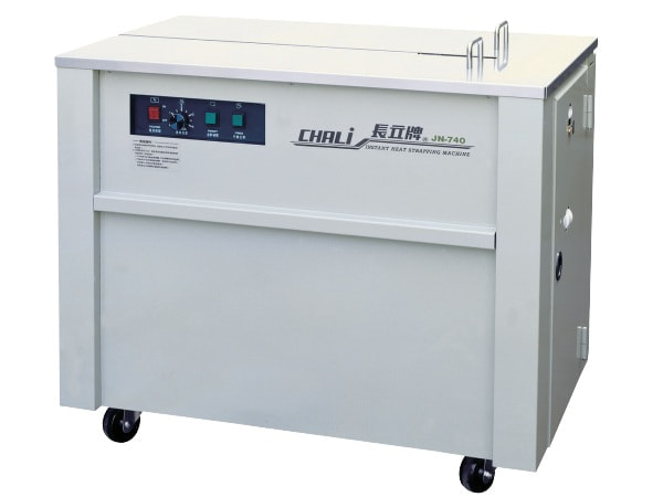 may-dong-dai-thung-chali-jn-740 (1).jpg