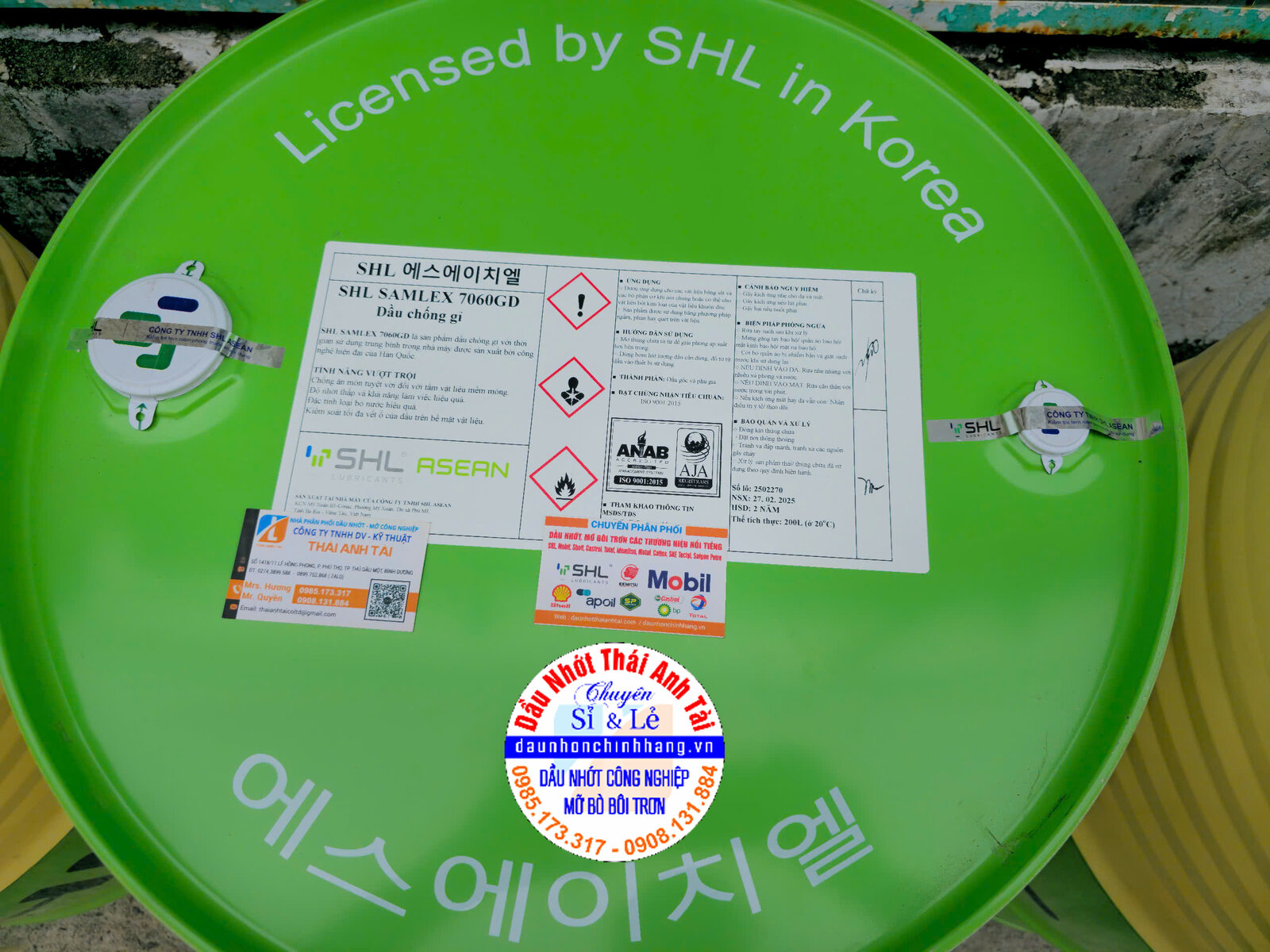 SHL Samlex 7060 GD.jpg