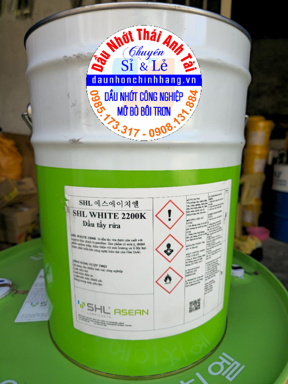 SHL White 2200k.jpg