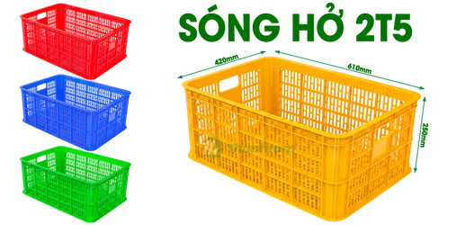 Song-nhua-ho-2T5.png