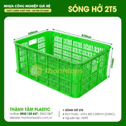 song-ho-2t5-la.jpg