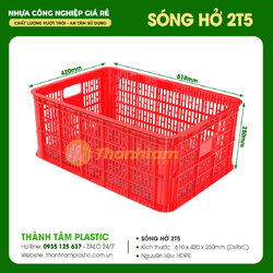 song-ho-2t5-do.jpg