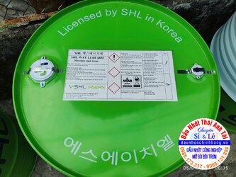 SHL Way lube 68.jpg