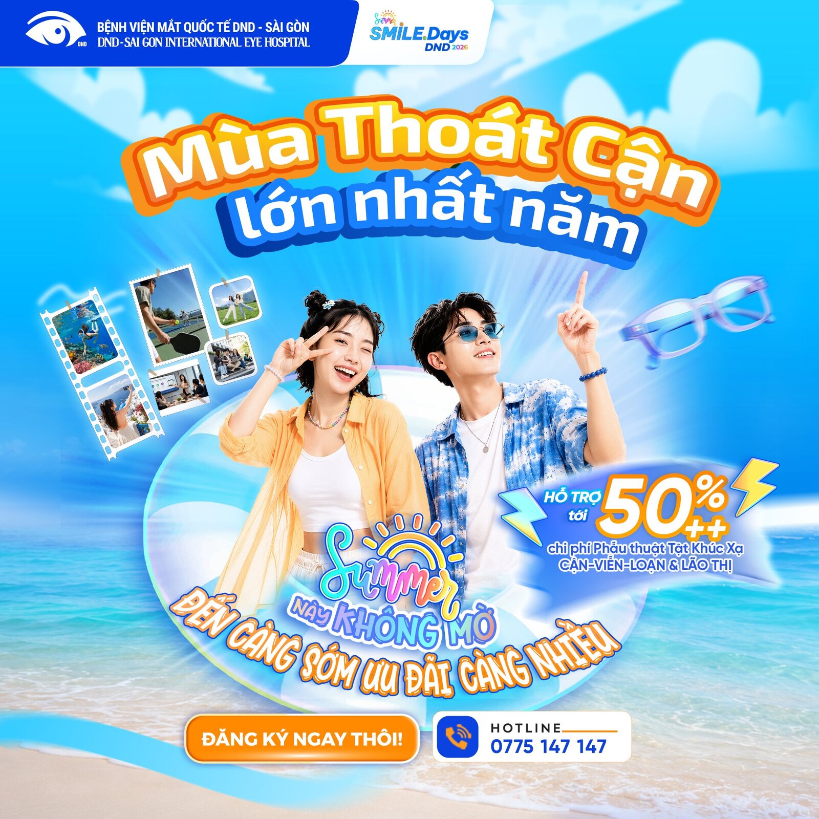SummerSmile daysDND 2026 - KV-1800x1800px.jpg