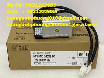 gen-h-MSMD042G1C 1.jpg