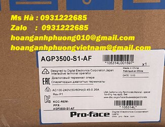 AGP3500-S1-AF 1.jpg