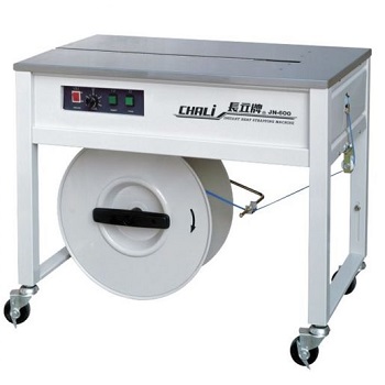 may-dong-dai-thung-chali-jn-600.jpg