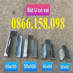 bat-u-co-vai.jpg
