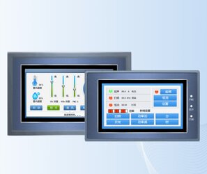 hmi-la-gi-1.jpg