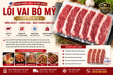 lõi vai bò mỹ 2.png