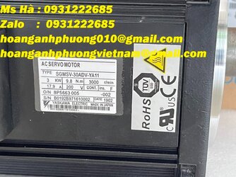 SGMSV-30ADV-YA11 2.jpg