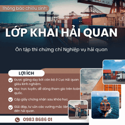 Online Course.gif